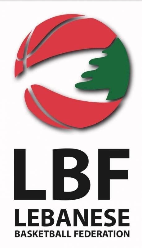 جمعية عمومية غير عادية لاتحاد كرة السلة الساعة 6 من مساء الخميس في نادي انترانيك