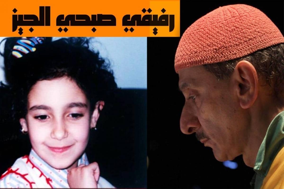 "منحبّك كتير بلا ولا شي"...