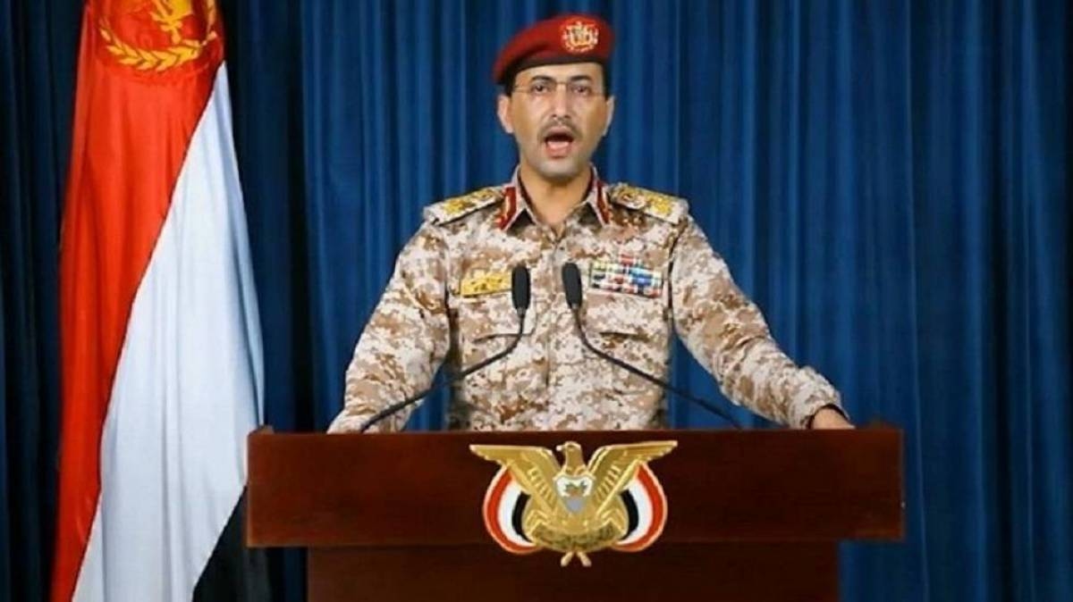 حركة "أنصار الله" أعلنت استهداف مطار بن غوريون بصاروخ باليستي فرط صوتي