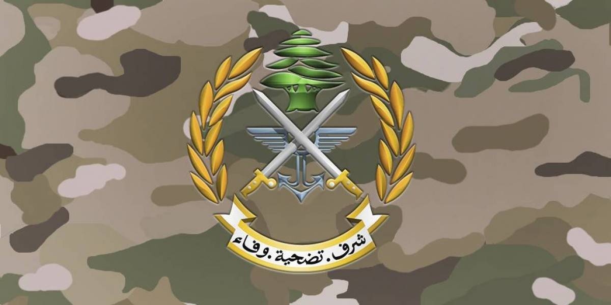 الجيش: تفجير ذخائر غير منفجرة في منطقة الكفور