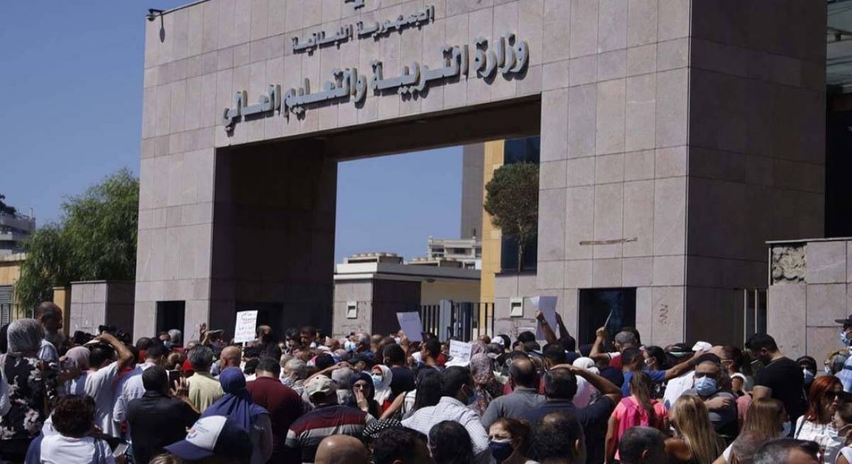 اعتصام لأساتذة المهني والتقني الثلاثاء تزامنا مع انعقاد مجلس الوزراء
