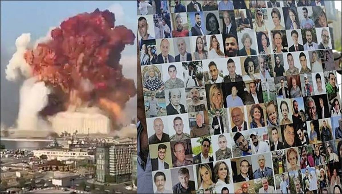 مواقف تستذكر انفجار مرفأ بيروت... ودعوات لإحقاق العدالة عودة في جناز لراحة نفوس ضحايا 4 آب: كفى عرقلة للتحقيق