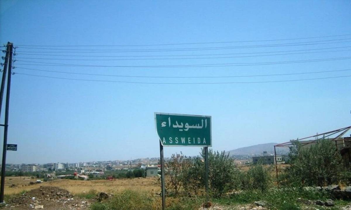 خرق جديد للهدنة غرب السويداء... قصف متبادل بين مسلحين دروز ‏وعشائر البدو
