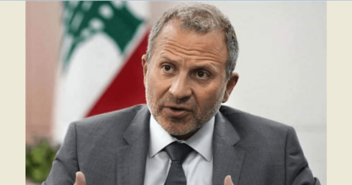 باسيل: وظيفة سلاح حزب الله الردعيّة سقطت السلاح أصبح مصدر تهديد للبنان