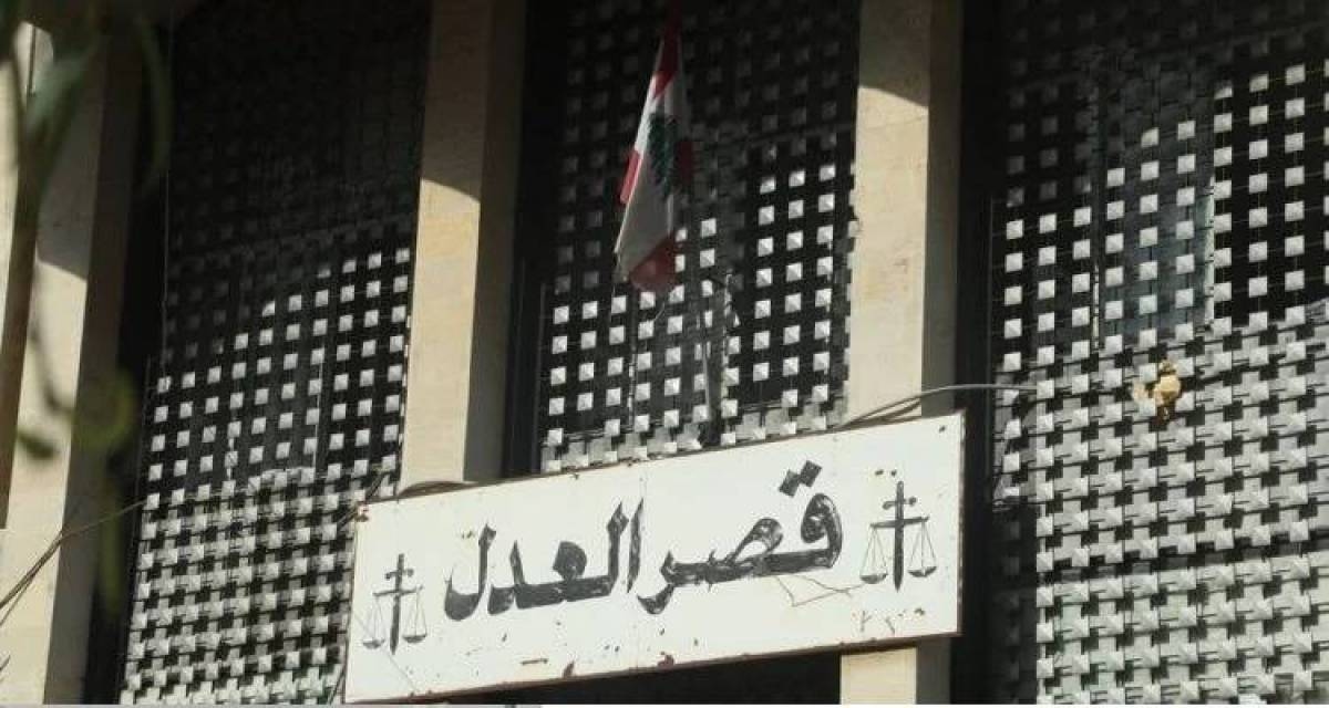 مجلس القضاء الأعلى شدد على ضرورة تعزيز استقلالية السلطة القضائية