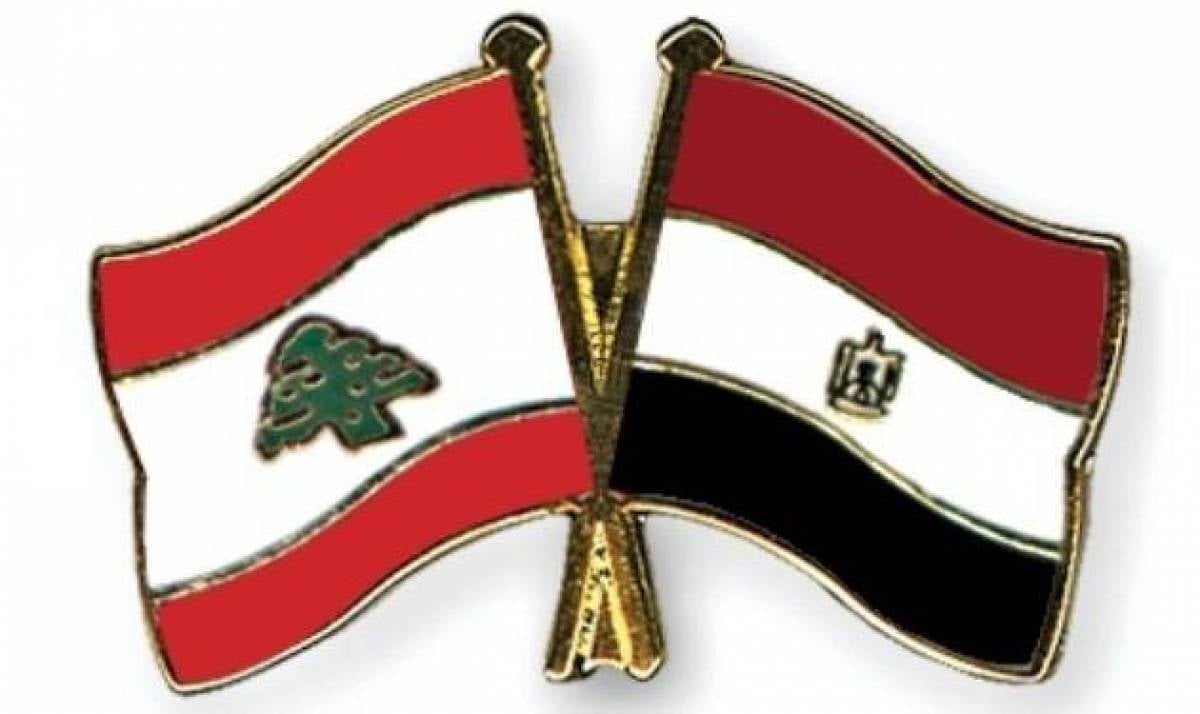 بروتوكول تعاون ثقافي بين لبنان ومصر