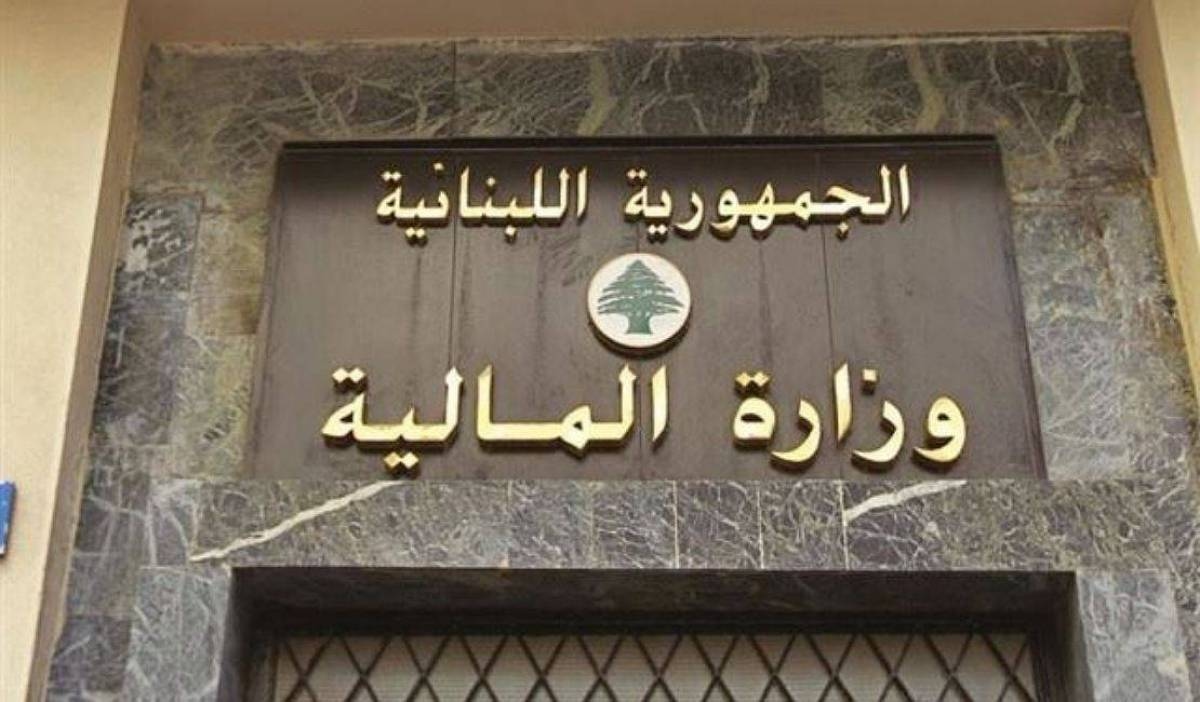 جابر عرض تحضيرات أعداد موازنة ال2026