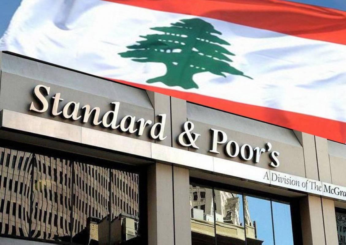 ضوء في النفق؟