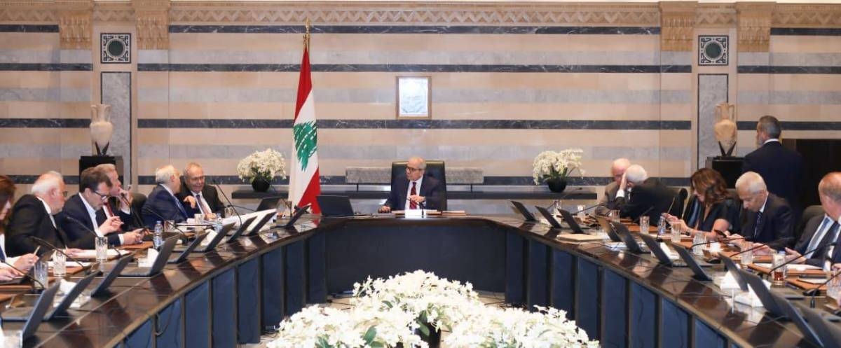مجلس الوزراء وافق على خطتي عمل وزيري الطاقة والبيئة للصرف الصحي والنفايات واستكمال النقاش لاحقاً