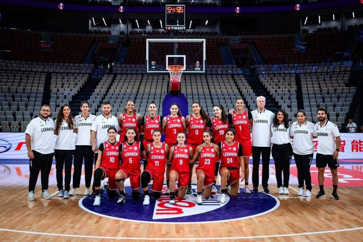 سلة: منتخب لبنان للسيدات يتقدّم 13 مركزا في تصنيف الـ "فيبا"