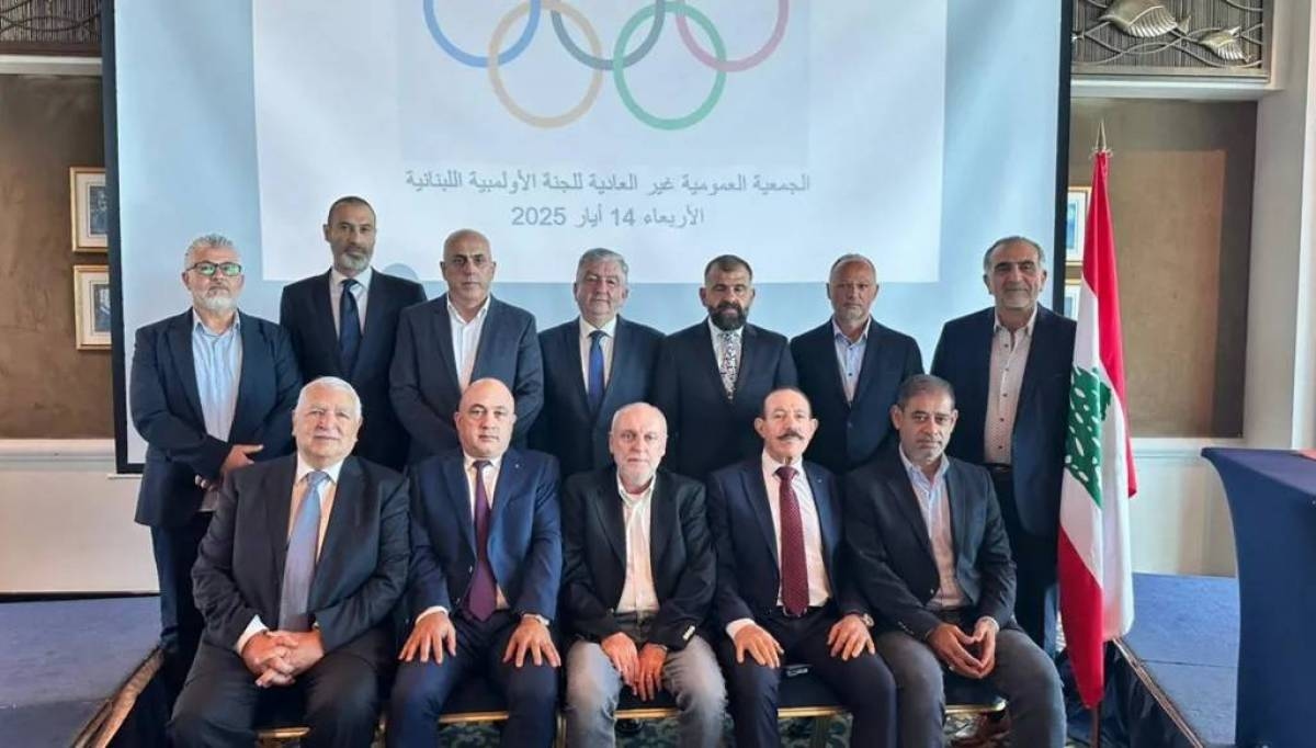 بيان صادر عن رئيس اللجنة الأولمبية اللبنانية والاتحاد اللبناني للمبارزة