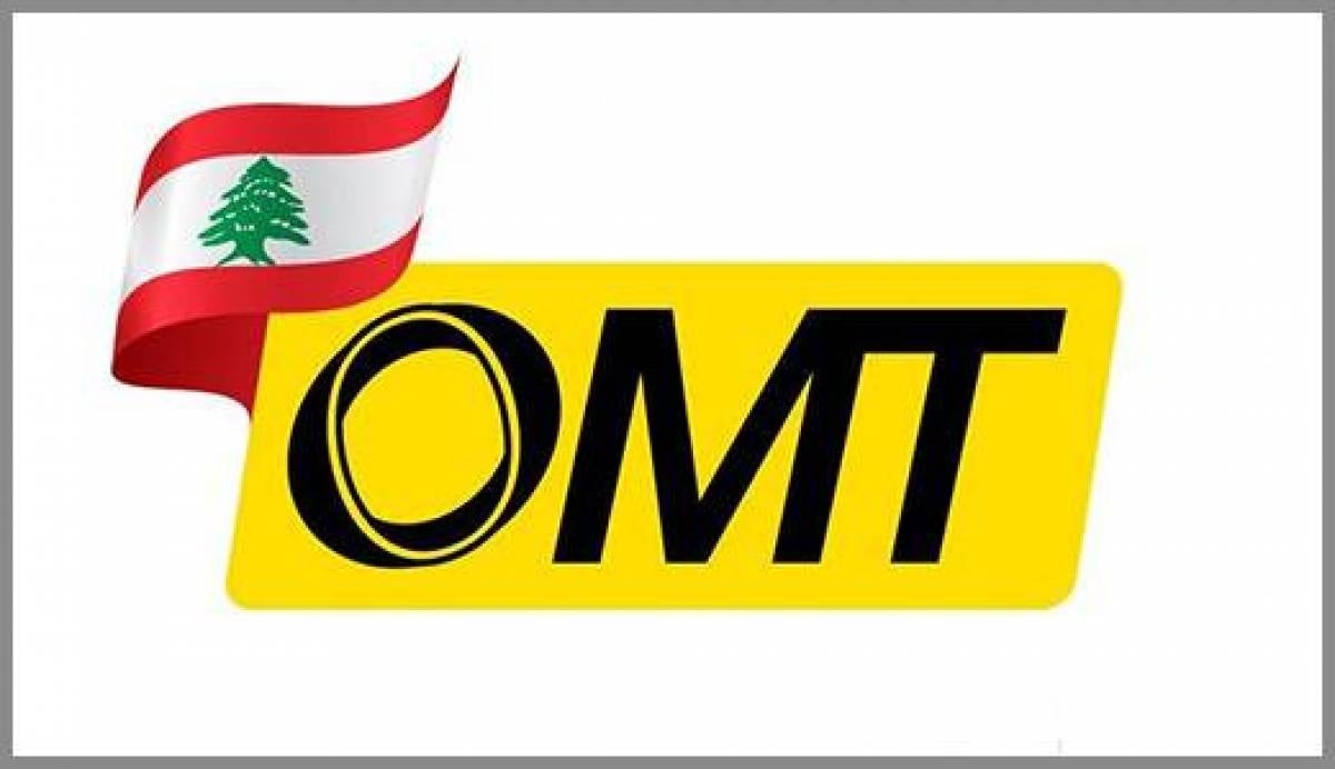 حملة مغرضة تستهدف شركة OMT