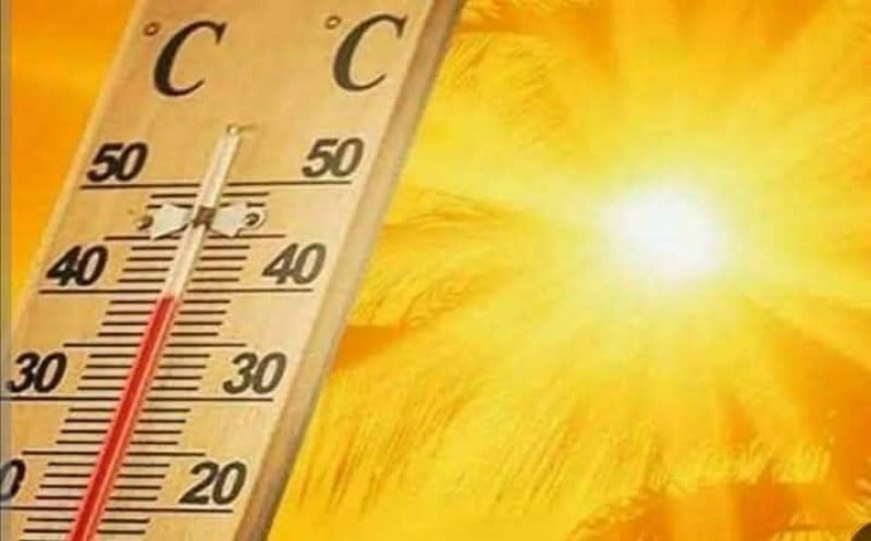 درجات الحرارة غدا..أجواء شديدة الحرارة رطبة نهارًا ومائلة للحرارة ليلًا