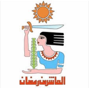 طرح قطعتي أرض بالعاشر من رمضان لإنشاء مشروعات تجارية إدارية سكنية