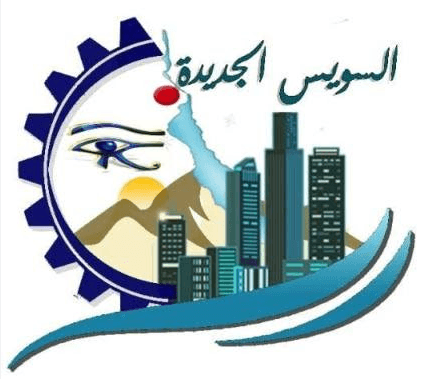 طرح 42.7 فدان للبيع بمدينة السويس الجديدة لإقامة مشروع عمراني متكامل