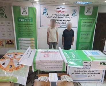 وزير العدل يستقبل السفير الألماني ويبحثان سُبل تعزيز العلاقات في مختلف المجالات القانونية والقضائية