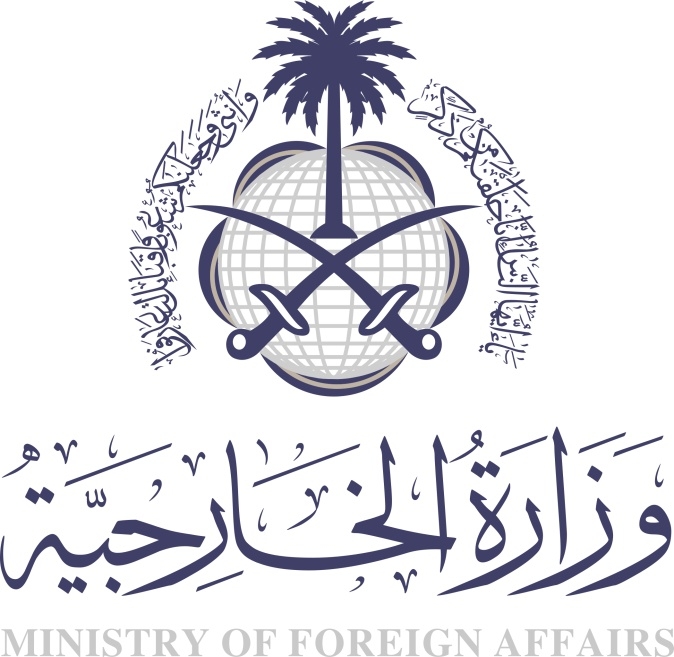 فرص عمل في سفارات السعودية بالخارج.. التفاصيل وشروط التقديم