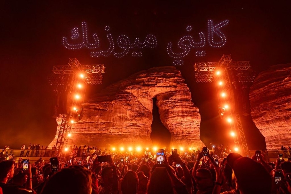 نجاح أول حفل لـ"كيني ميوزيك" في العلا السعودية