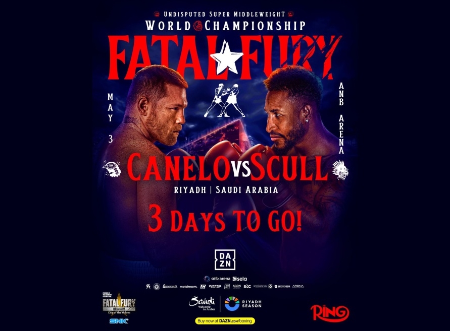 موعد نزال Canelo vs Scull وطرق مشاهدته في موسم الرياض