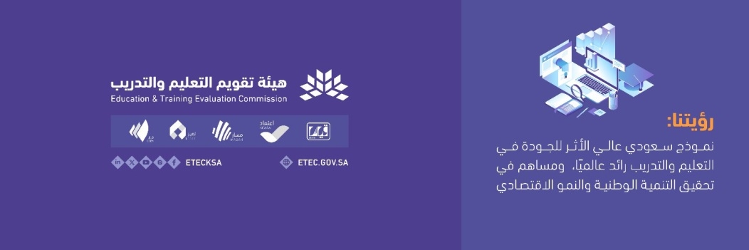 رسائل تُحدّد المصير الجامعي.. نتائج التحصيلي تنطلق الآن