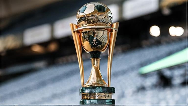 نتائج قرعة كأس الملك 2025-2026: جدول المباريات والملاعب