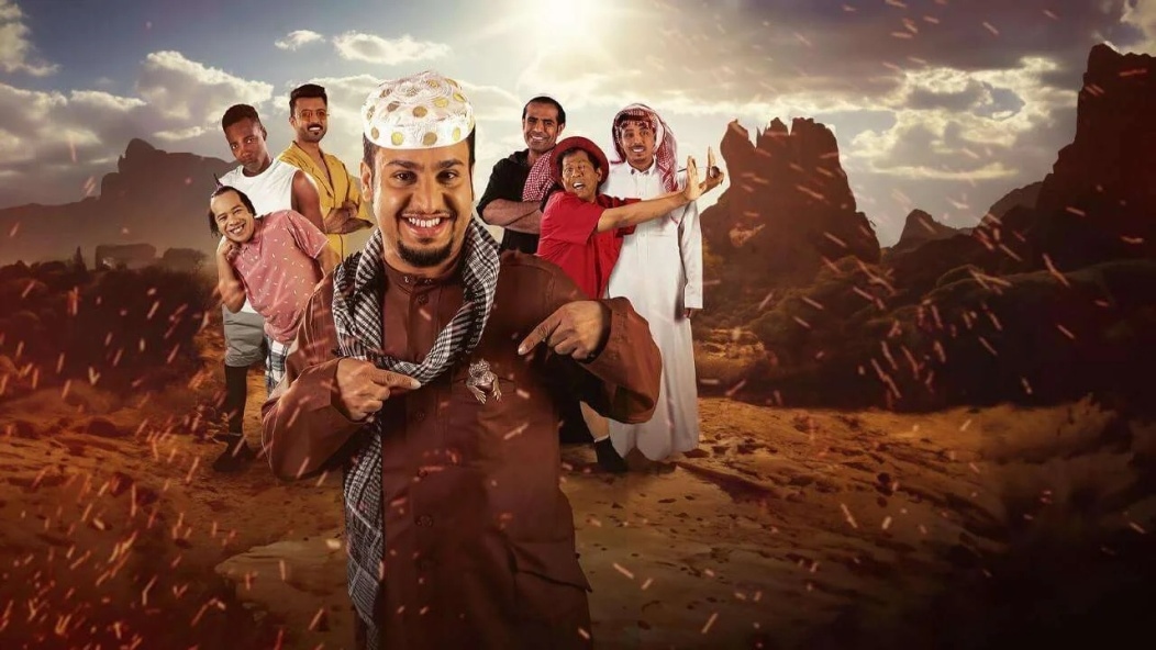 «شباب البومب 2» و«هوبال» في الصدارة.. ثمانية أفلام سعودية تفرض حضورها في دور العرض