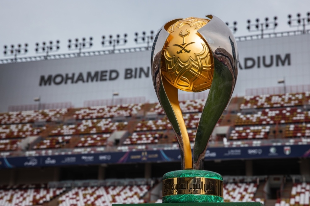 تعرف على أبطال كأس السوبر السعودي عبر السنوات