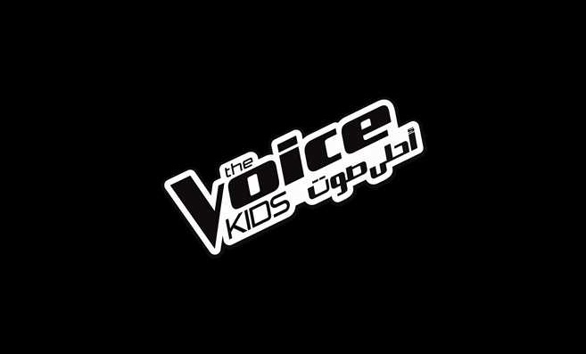 استعدادًا لانطلاق التصوير: MBC تعلن أسماء لجنة تحكيم The Voice Kids وThe Voice