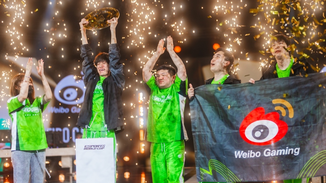 لقب عالمي جديد لـ Weibo Gaming في كأس العالم للرياضات الإلكترونية