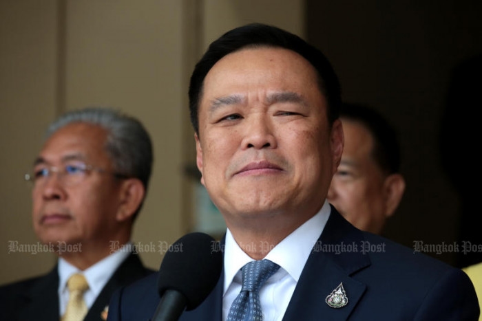 Court rejects Senate poll-collusion petition
