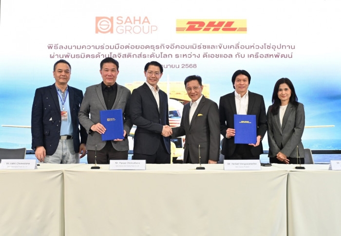 DHL, Saha Boost Thai E-Commerce Logistics