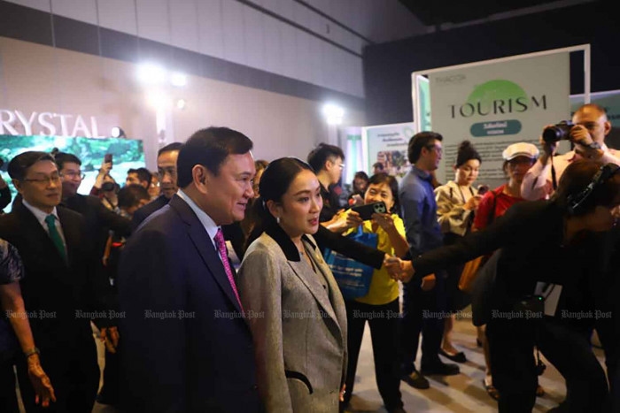 Thaksin invite 'breaches ethics'