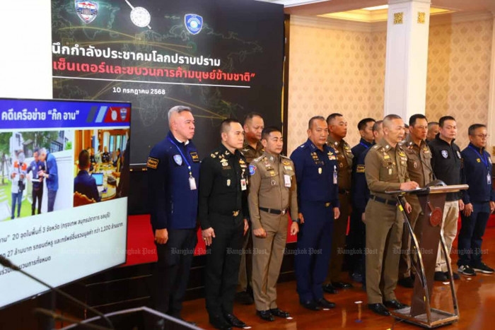 Police identify more suspects in Cambodian property owner's scam case