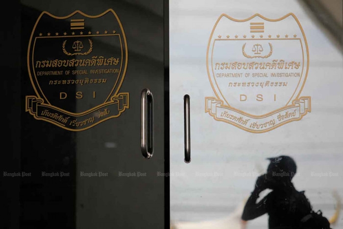 DSI to assist probe into sex scandal rocking the country's monastic order