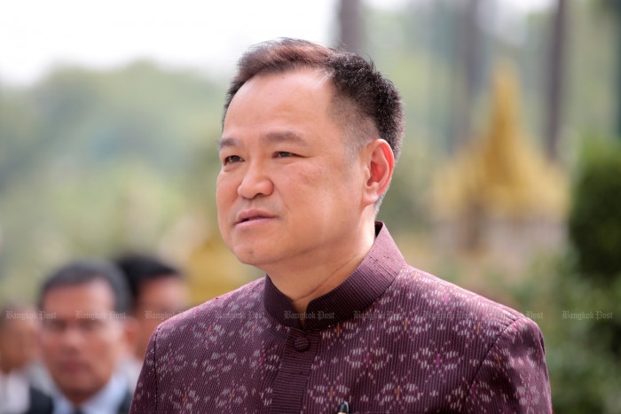 No chance of reunion with Pheu Thai, says Bhumjaithai chief