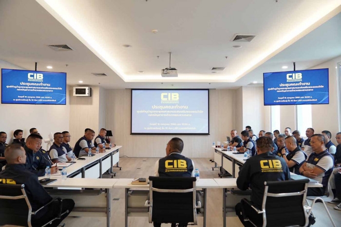 Police to make background checks on all monks nationwide