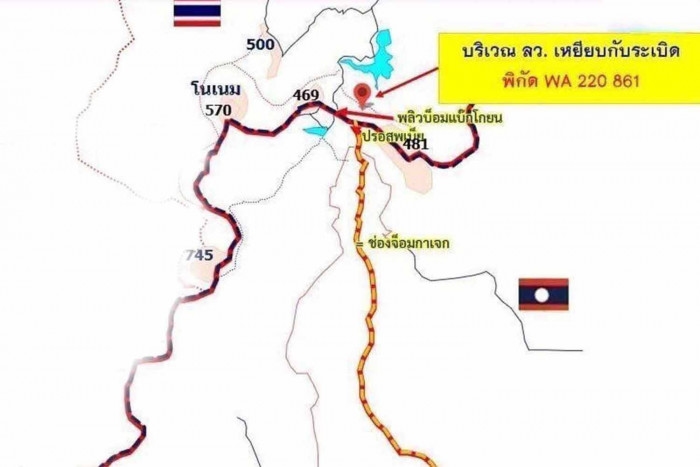 Soldier loses foot in landmine explosion near Thai-Cambodian border