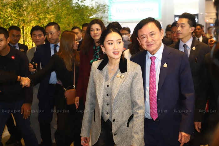 Thaksin to attend govt dinner event