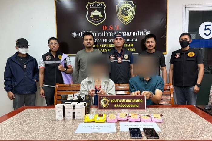 Khon Kaen university lecturer arrested on drug charges