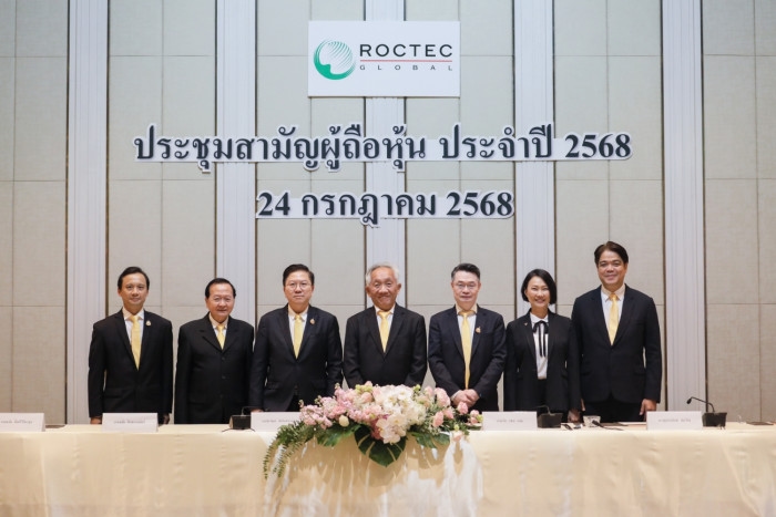ROCTEC Amends Hello LED Deal, Declares Dividend