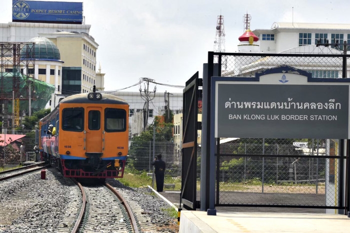 Border clashes halt rail service in Sa Kaeo