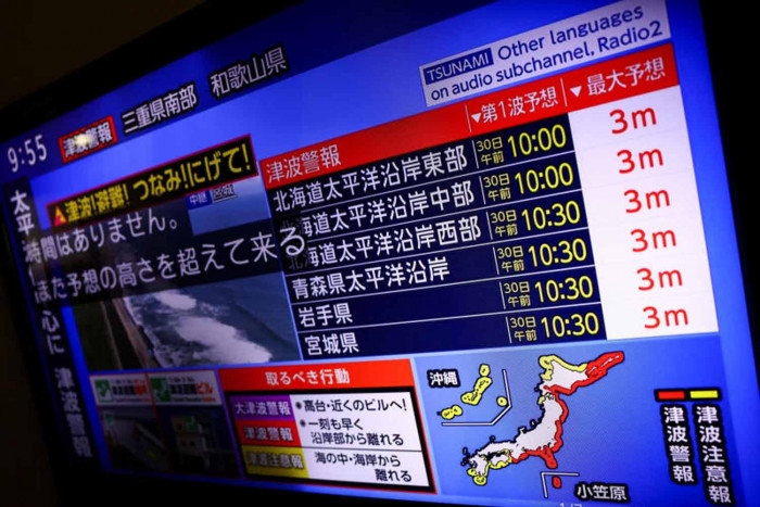 US issues tsunami warning for Hawaii after powerful quake