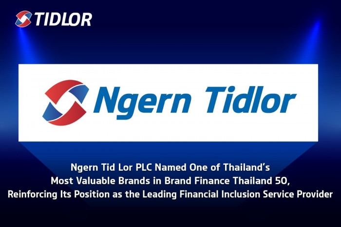 Ngern Tid Lor PLC Named One of Thailand's Most Valuable Brands in Brand Finance Thailand 50