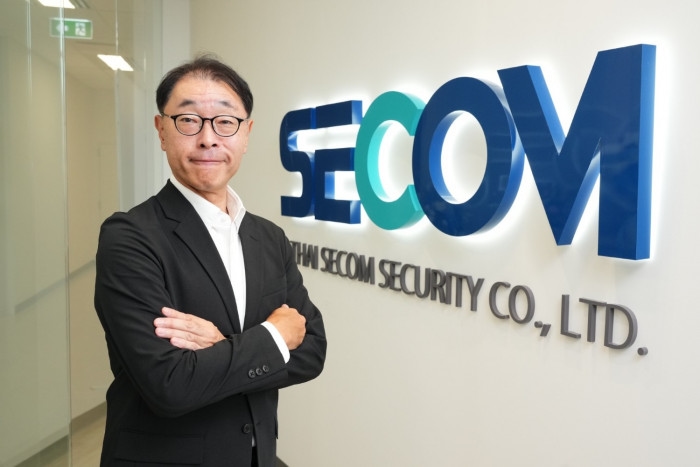 SECOM Unveils HQ and Hybrid Security System