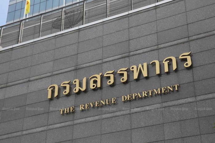Law exempting tax on foreign income in the offing