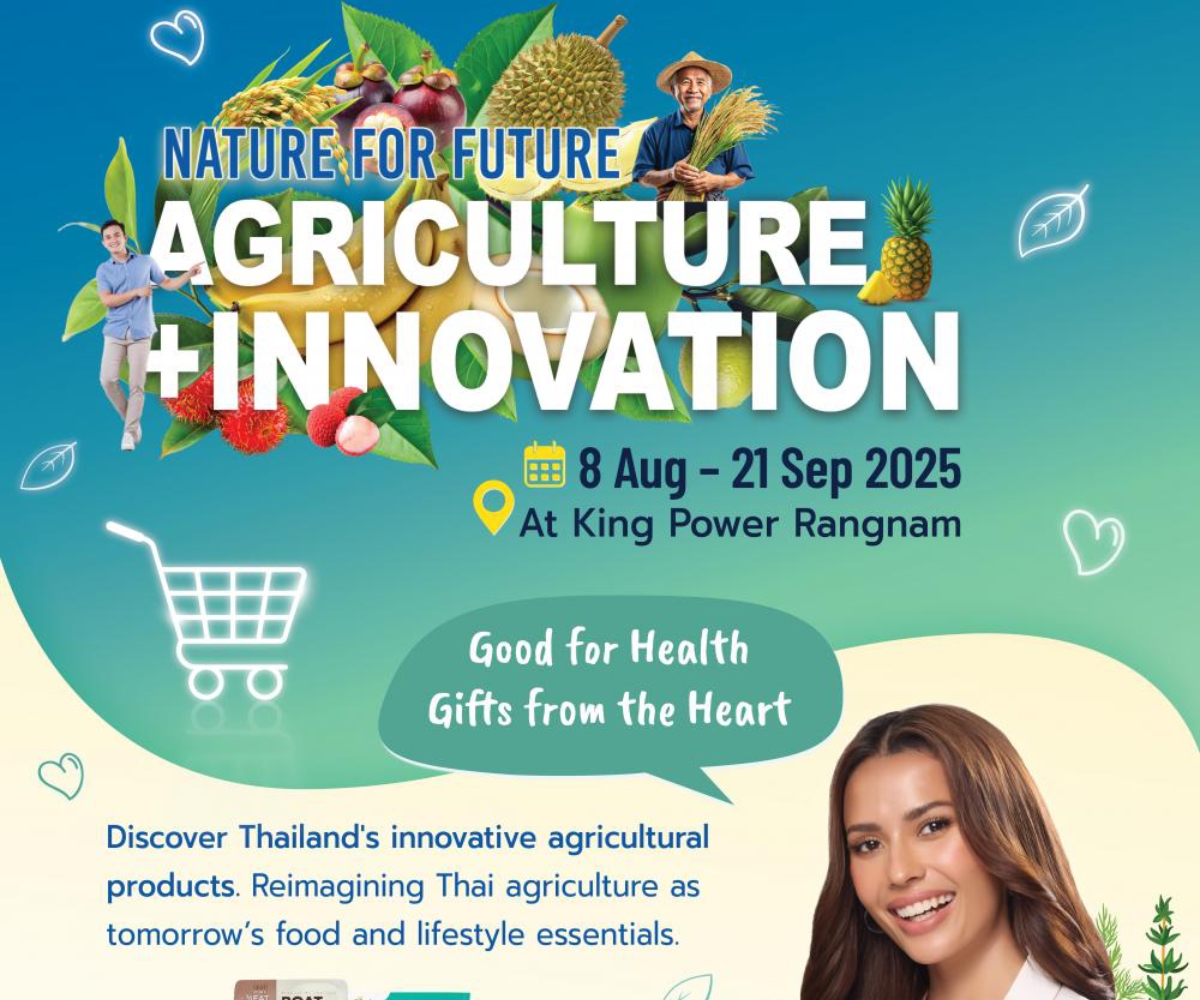Thai agri-innovation in spotlight at King Power Rangnam