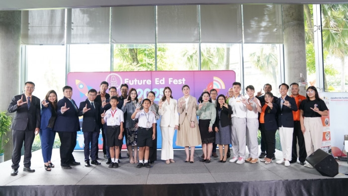 FutureEd Fest 2025 Champions Inclusive, AI-Empowered Learning