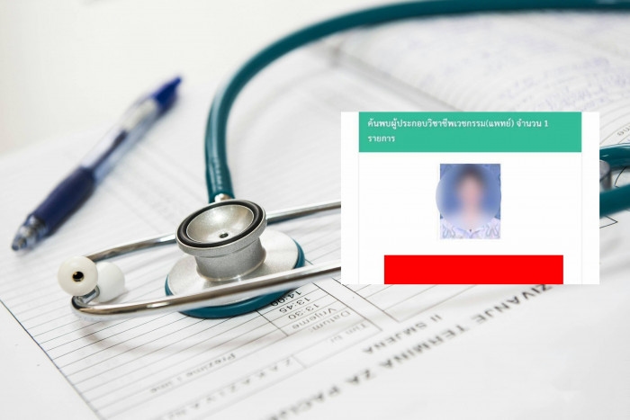 Fake doctor exposed on social media