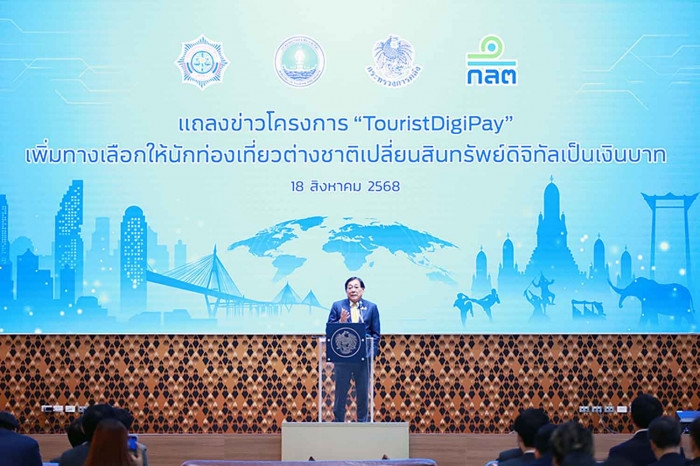 Bitcoin to baht: digital assets sandbox in offing for foreign tourists