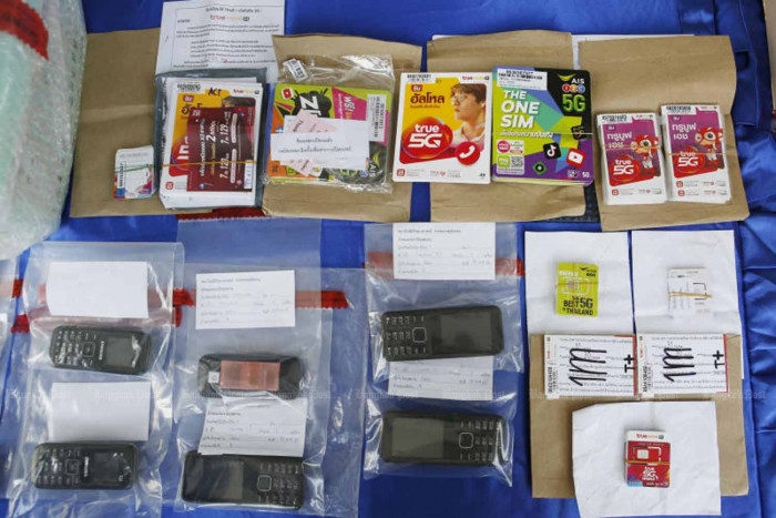Govt issues new rules for SIM cards